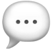 Prompt Communication